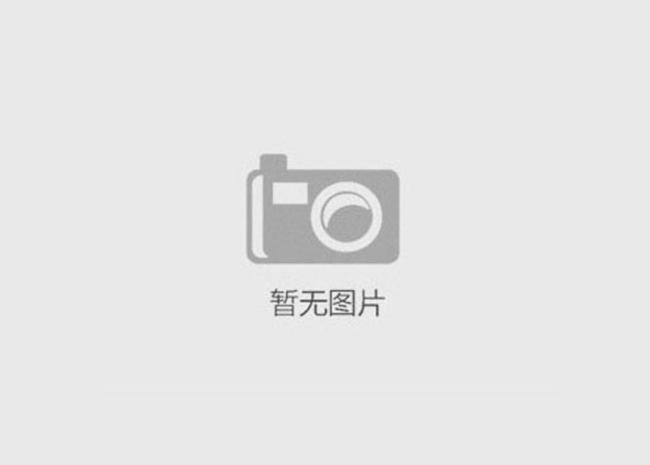 乘風(fēng)破浪，勢不可擋丨科達土耳其三項目集中投產(chǎn)