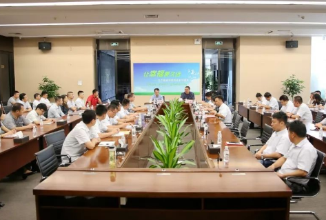 不忘初心 牢記使命 ——科達(dá)潔能黨委召開(kāi)慶?！捌咭弧苯h98周年會(huì)議