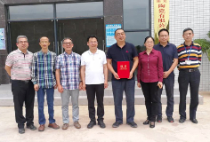 深化合作，共贏未來——科達(dá)董事長邊程受聘藤縣陶瓷產(chǎn)業(yè)發(fā)展顧問
