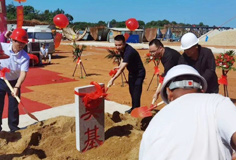 科達(dá)新銘豐承建的湖南寶悅和江西金特兩項(xiàng)目同時(shí)動(dòng)工！
