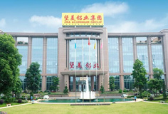 挺進(jìn)鋁型材行業(yè)！恒力泰YPL2000擠壓機(jī)通過堅(jiān)美鋁材驗(yàn)收