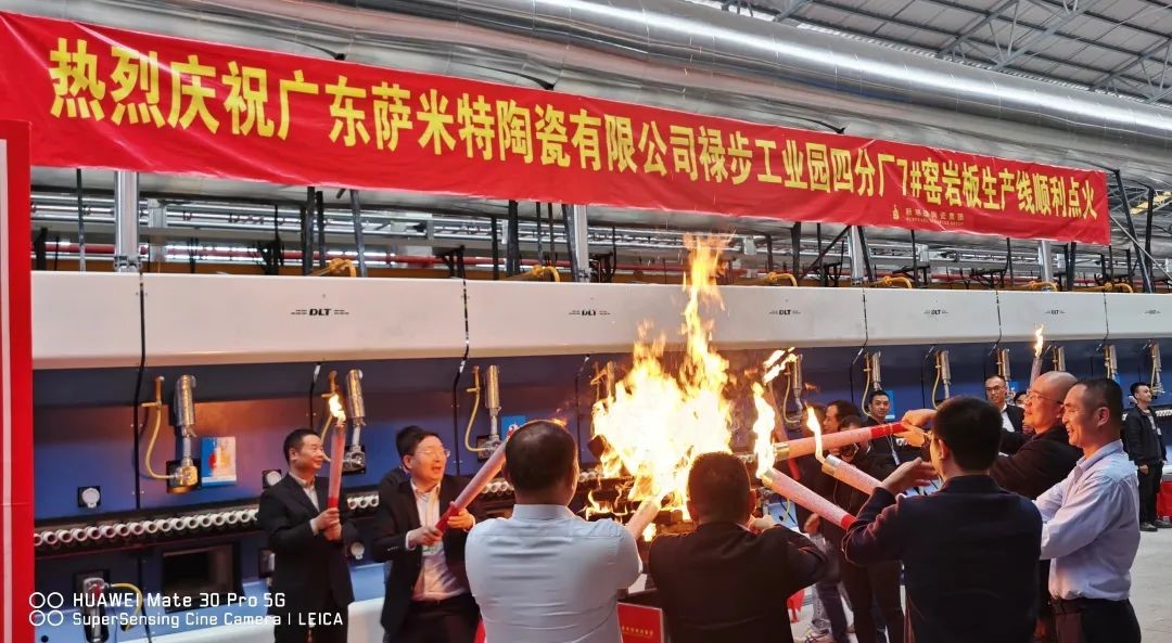 窯火暖寒冬，德力泰進入點火投產(chǎn)旺季
