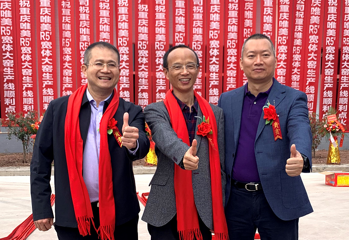科達(dá)助力唯美集團(tuán)首條智能寬體高端全拋釉生產(chǎn)線順利點(diǎn)火！