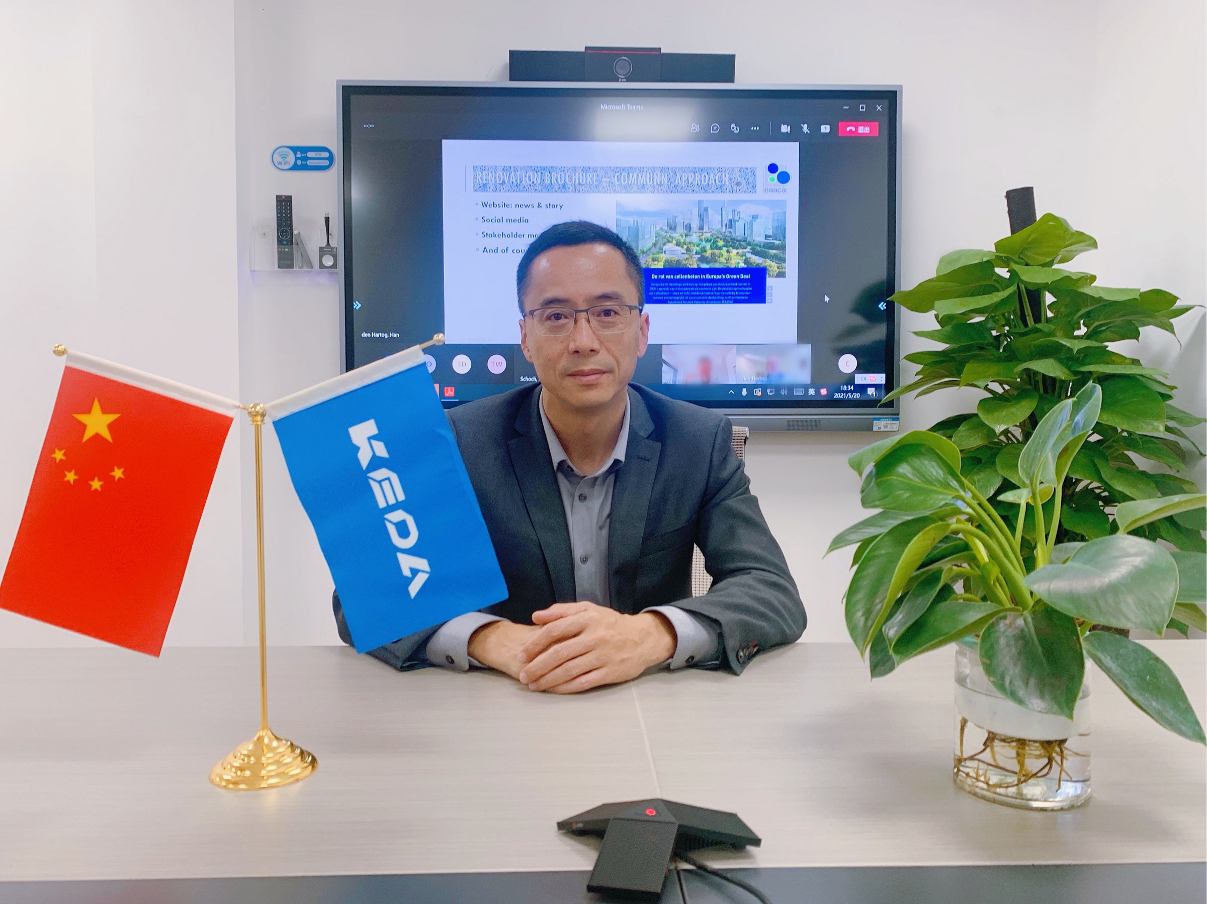 全票通過(guò)！科達(dá)新銘豐正式加入歐洲蒸壓加氣混凝土協(xié)會(huì)