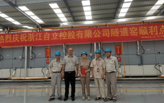 德力泰先進材料窯爐再添佳作，氧化鋁高溫隧道窯在浙江自立成功點火！