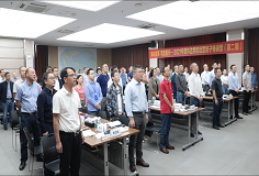 深化變革 篤定前行——2021年度科達陶機經(jīng)營班子特訓(xùn)營開營