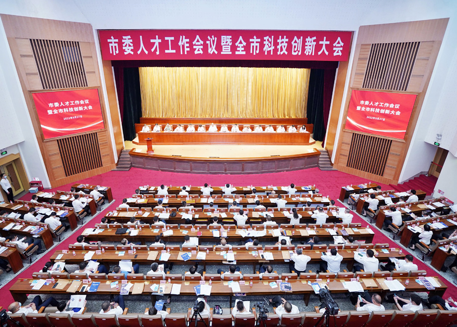 科達制造連續(xù)四年榮登“佛山企業(yè)100強”榜單，獲得“佛山市育才引才標桿企業(yè)”榮譽
