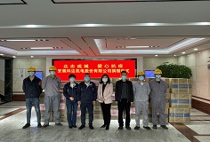 抗疫有我！科達(dá)華東新能源汽車(chē)公司為援滬團(tuán)隊(duì)保駕護(hù)航