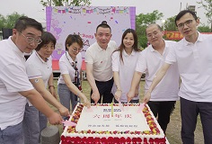 六周年生日快樂！科達(dá)智慧能源以“智慧贏發(fā)展 低碳筑輝煌”