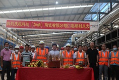 喜報頻傳！非洲2建筑陶瓷項目投產(chǎn)，3新項目啟動