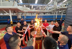 能耗更低，效率更高！遠(yuǎn)豐集團(tuán)攜手德力泰邁向新征程