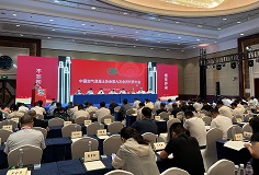 載譽(yù)而歸！科達(dá)新銘豐參加中國加氣混凝土協(xié)會年會